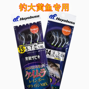�ձ��M�ڹ��Ų��_Hayabusa�L�Ӿ�60cm80cm���S�~���~�S�����h���h