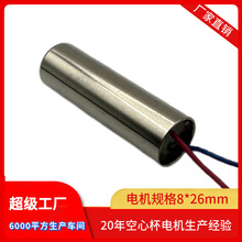 3.7Vÿ���R2�f�D �������� 0826��ˮ����늙C ���ı������R�_