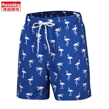 �羳�S��ֱ�Nɳ��ѝ��4��ѝ�ٸɿ���ˮ�W�ۃ��rӾѝ�W�������_��