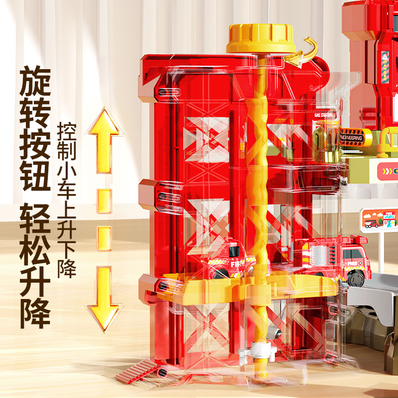 Juguetes de tren de fuego bloque deslizante coche de ingeniería infantil gran aventura juguetes de rompecabezas niños de 3 - 5 años