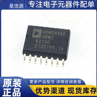 Adm2484Ebrwz-Reel7 Soic-16 Full/Half Duplex Rs-485/Rs422 Transceiver Chip