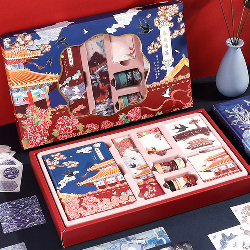 Chinese style handbook gift box set Chaohua Chengqian handbook literary retro handbook palace cultural creative classical gift