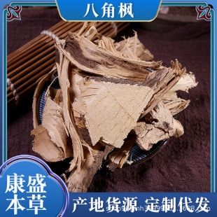 �˽Ǘ����l����횰˽��L�˽���ͩ�׽�l�в�șʳͬԴ