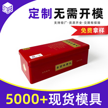 �F�а��b�а��mţ�S�跽�����b�F��������ǹ��R���F�����L����