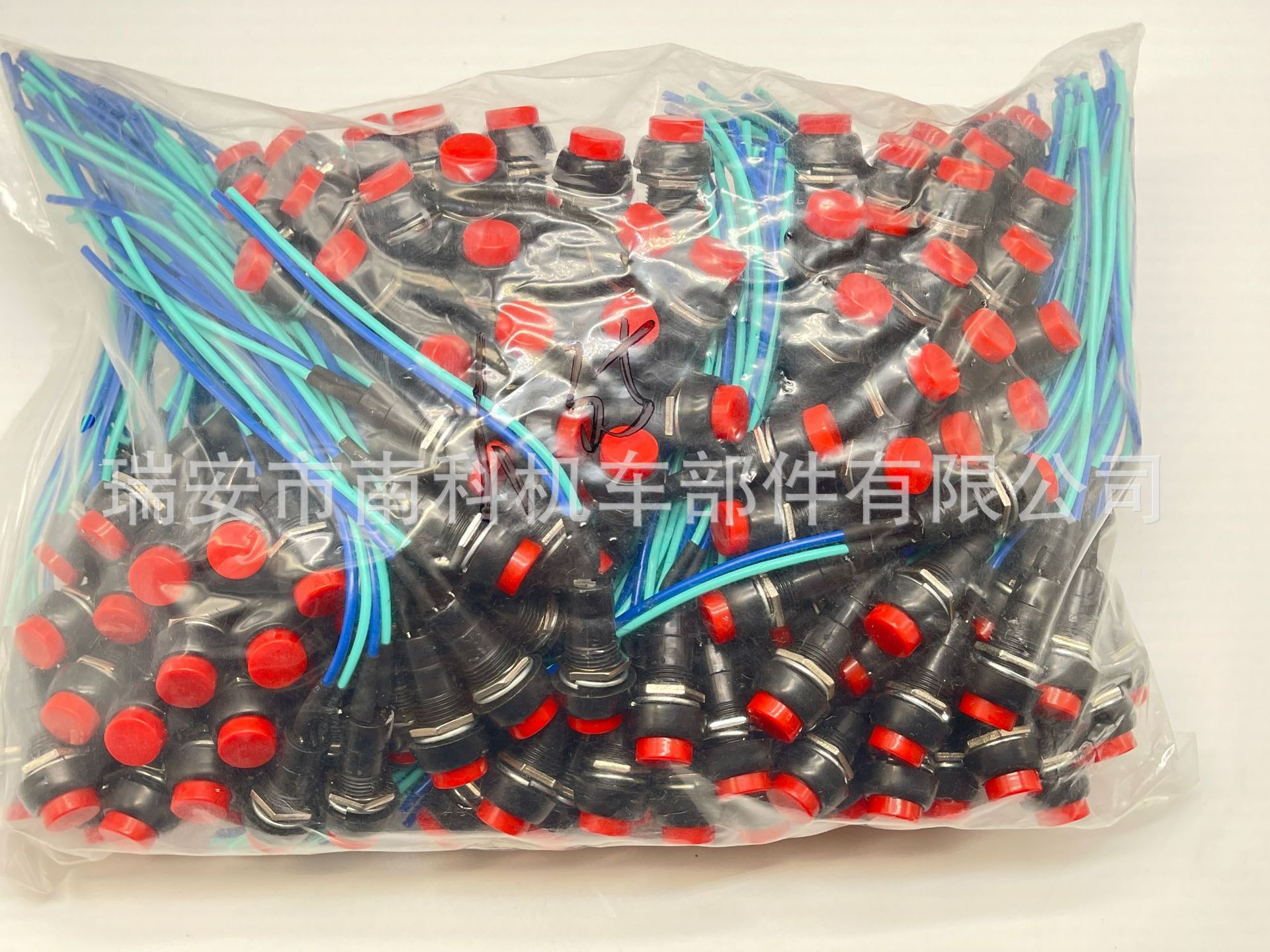 微信图片_202210091440307