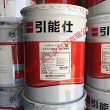 ENEOS������FAIRCOL A100����ʽ���s�C��A100ԭ���ձ�ʯ��20L