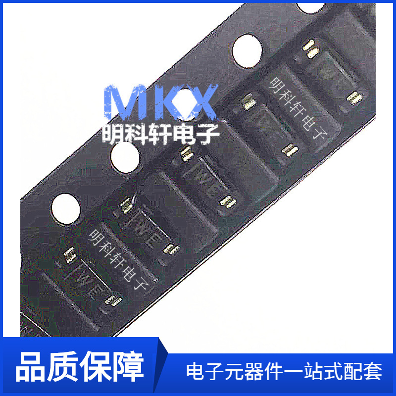 BZT52C9V1 9.1V 丝印/打字WE SOD-123贴片二极管 1206 稳压二极管