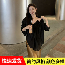 工厂直销蕾丝边吊带背心女宽松长袖衬衫高腰包臀半身裙套装潮