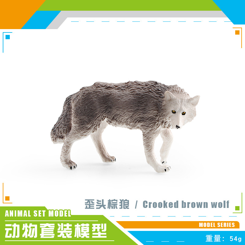 Transfronterizo Amazonas simulación bosque animal gris Lobo Blanco Lobo Negro Lobo Marrón Husky modelo estática decoración juguete
