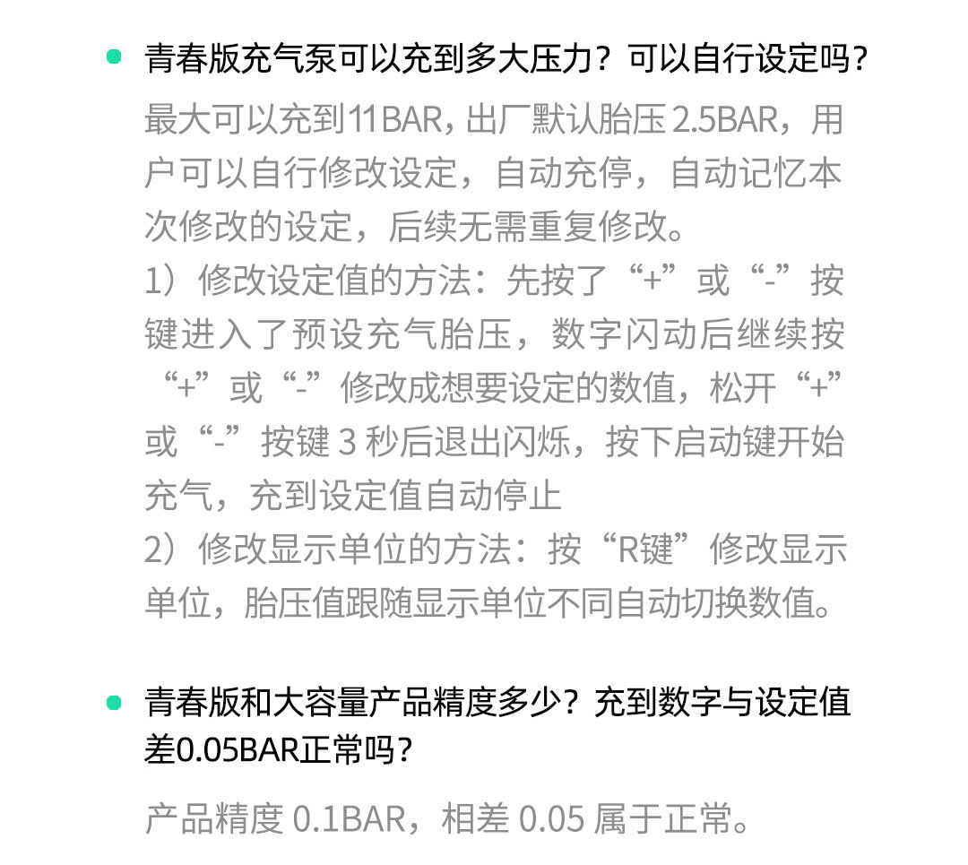 370d87a6_8c1e_4217_b4ac_d9b42c