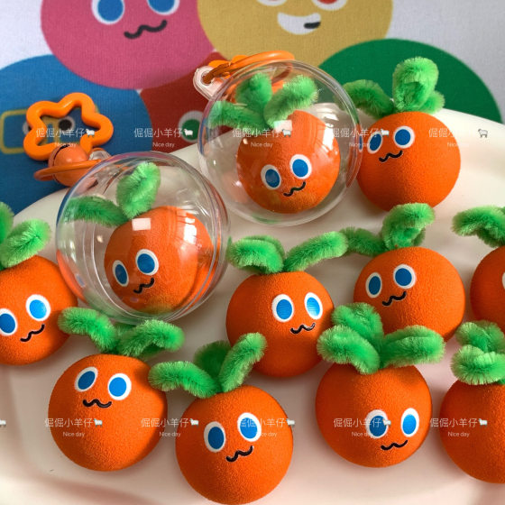 A Xin Carrot Ball Pendant Decoration Bu Bu Ball Cartoon Keychain May Day Surrounding Soft Cute Schoolbag Pendant