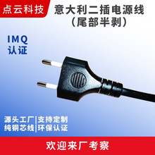 ����������J�C�Դ��PVC���z���͟��o�u������Դ��܇늾�����