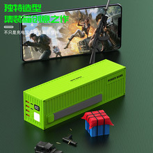 创意宿舍集装箱66W10万毫安充电宝野外露营钓鱼直播户外移动电源