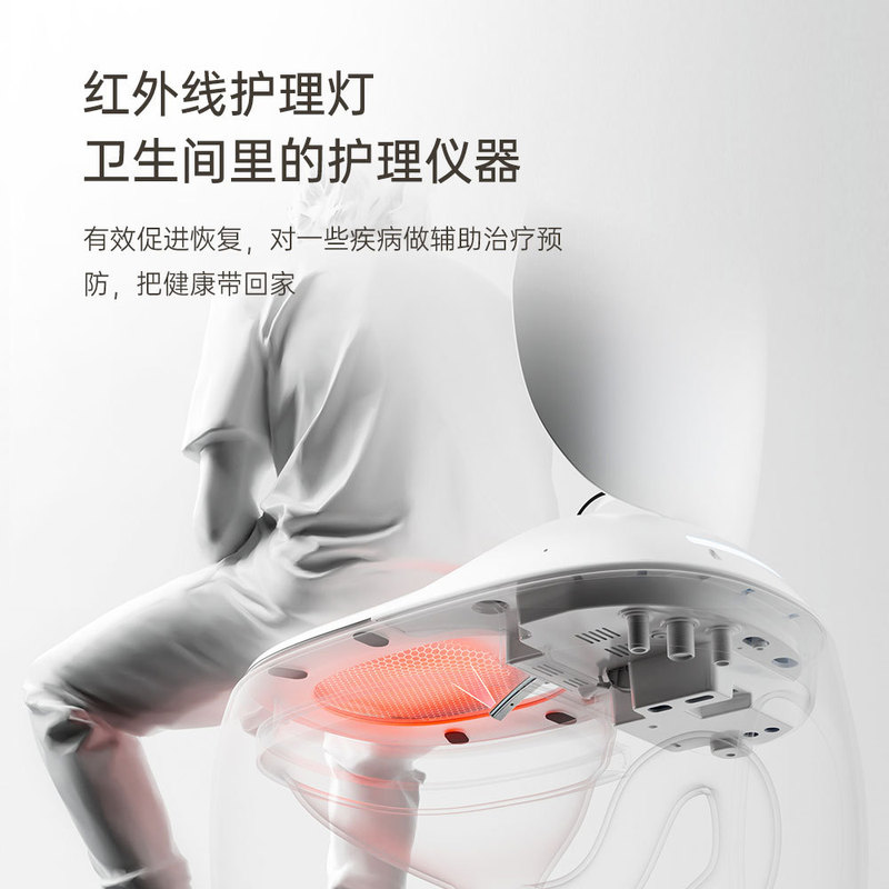 アークラウンド卵型スマートトイレ家庭用全自動一体型サイフォン式自動フリップトップ音声トイレ|undefined