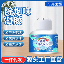 ����ζ�����҃ȷ��g�����ζ���·��՚�������z200g�F؛����ħ��