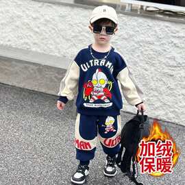男童秋装奥特曼衣服套装长袖新款洋气卫衣宝宝春秋帅气儿童两件套