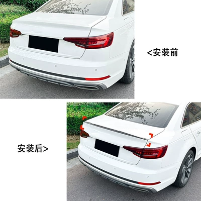 Blow Molding, Fixed wind wing