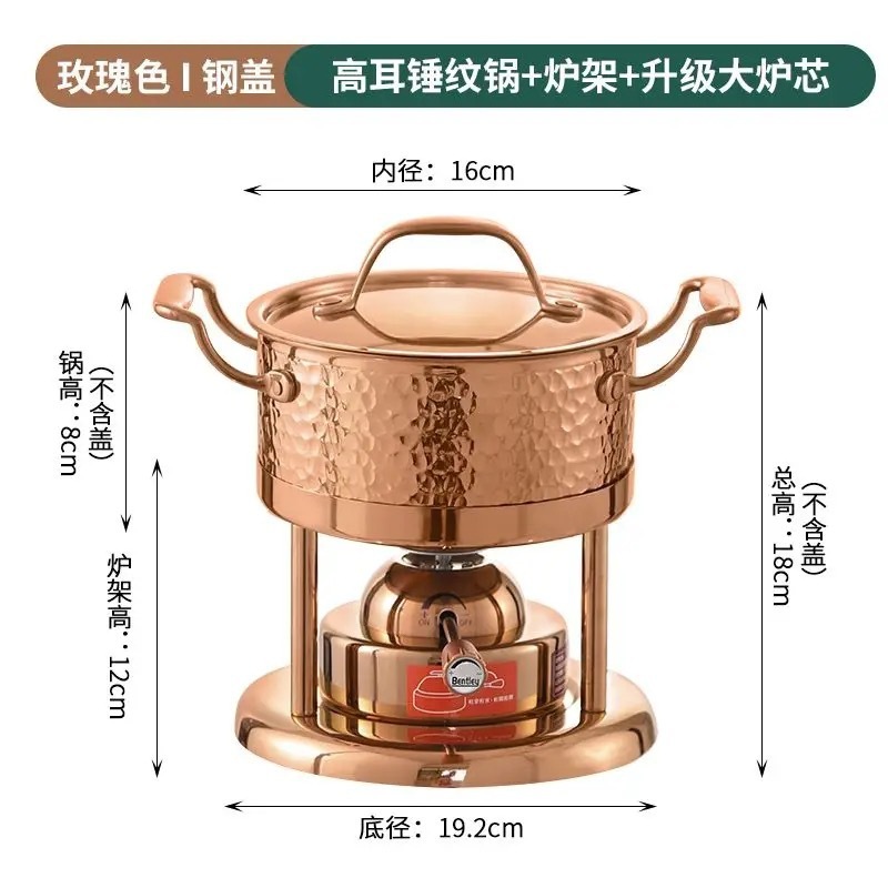 インフレータブル鍋のシングル鍋のクラブのホテルの私房料理の専用の一人一なべのガスコンロのガスの家庭用|undefined