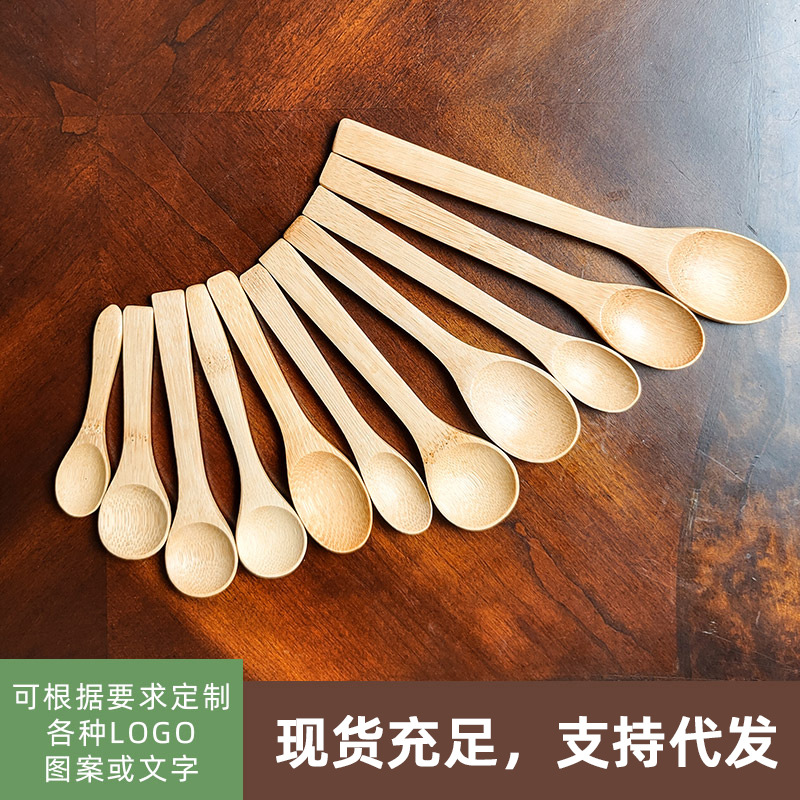 Cuchara de bambú de estilo japonés de mango largo cuchara de madera helado cuchara de postre cuchara de café al por mayor niños cuchara de miel