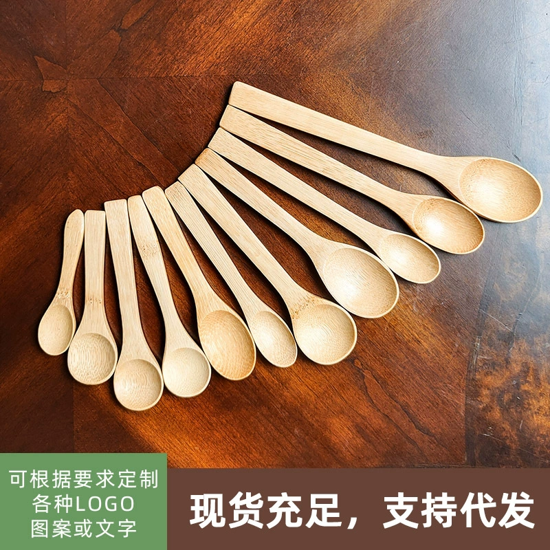 Japanese coffee children's spoon for ice cream