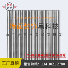 文化石外墙砖户外砖外墙瓷砖室内户外背景美式别墅不规则岩木纹砖