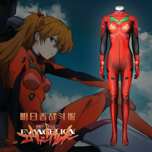 点雅 EVA 新世纪福星战神 明日香战斗服 全套连体衣cosplay服装女