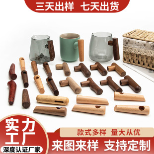 ˮ���R�˱���ľ���ֺں���ľ�ֱ��ݲ茍ľ���ֱ�����ľ����