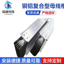 6000A�~�X�ͺ���ĸ���� ��Ҏ�����̖ ��ݔ����� �����Ͽ͑���ه