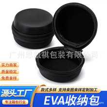 eva�ֱ�������̄ձ�y�ֱ��ռ{�����C��朰����ܬF؛���b��