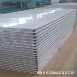 彩钢瓦;保温隔热材料;金属建材