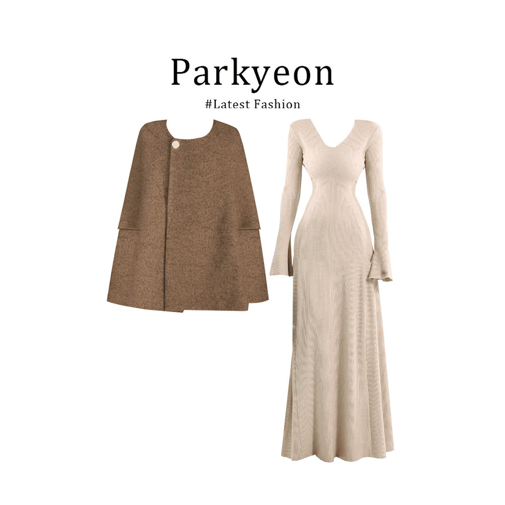 Autumn New Brown Cape Coat Women's Relaxed and Lazy Soft Waxy Knitted Skirt Suit