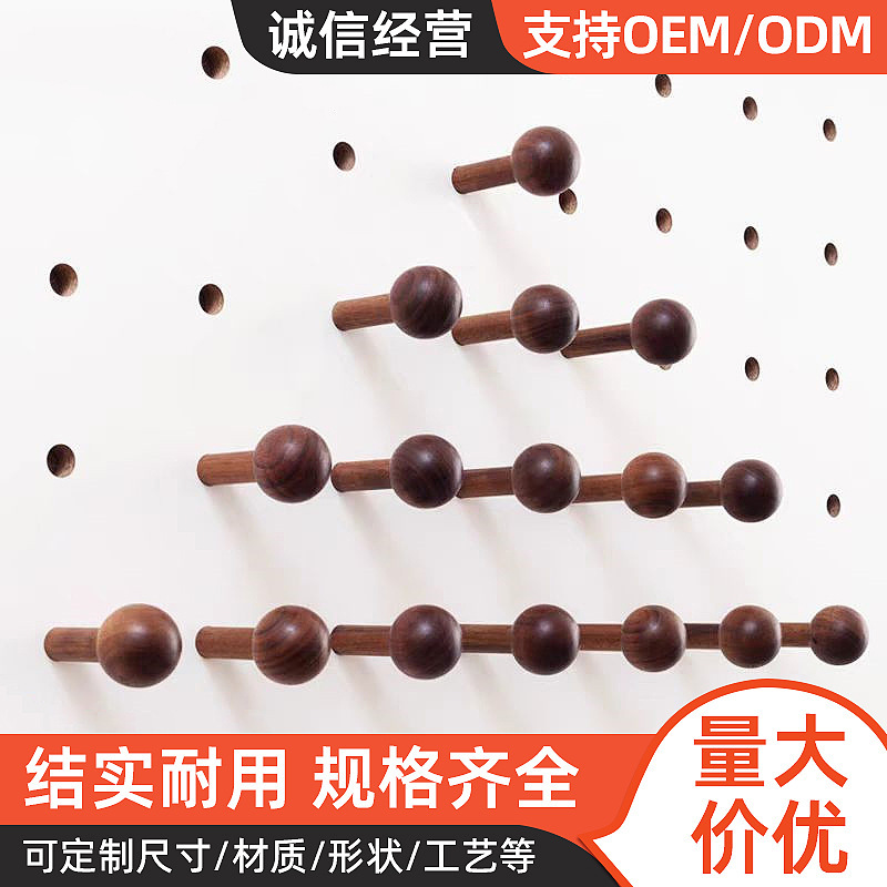 Solid Wood Match Sticks, Wooden Pegboard, Solid Wood Accessories, Round Wooden Sticks, Round Wooden Rods, Matchstick Dividers, Round Ball Hooks