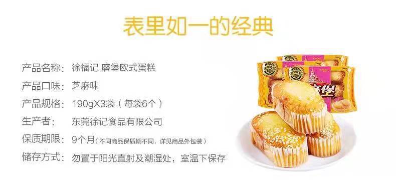 8938b115-8afc-4dc6-b1c3-c28d4a67e38e.jpe