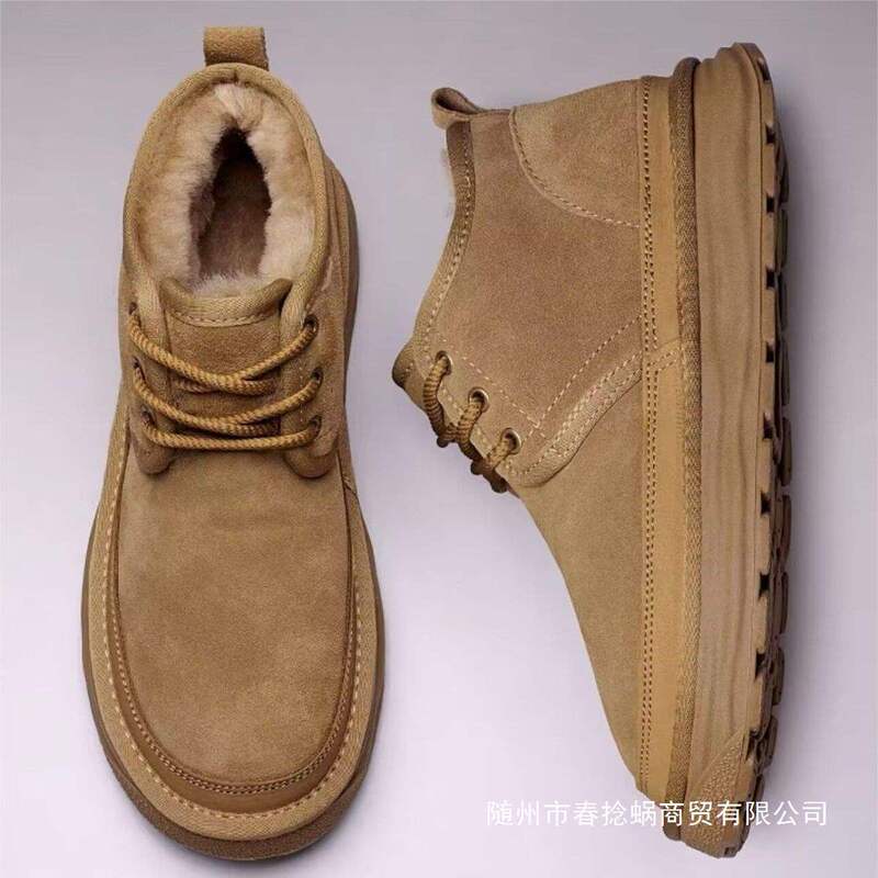 Men's Winter Snow Boots with Integrated Leather and Fur, Thickened and Warm Cotton Shoes, Soft Sole, Non-Slip, Cold-Resistant Cotton Boots for Men Men's Winter Snow Boots with Integrated Leather and Fur, Thickened and Warm Cotton Shoes, Soft Sole, Non-Slip, Cold-Resistant Cotton Boots for Men