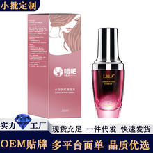 �߳�Ů���߳�Һ���䵭���Һ���ތ������w�������Ա�����Ȥ��Ʒ