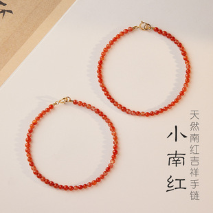 ��Ȼ��ɽ���h�ϼt�ִ���Ş��14k�O��������Ů��t�K