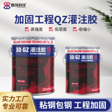 ����h����֬��ע�z���B����z��䓼ӹ̭h����֬ճ�N䓰�֧�ֶ���