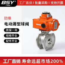 ���A늄ӱ������ydn50����304��ʽ�ߜ������_�P�Д��y�{���yQ971F