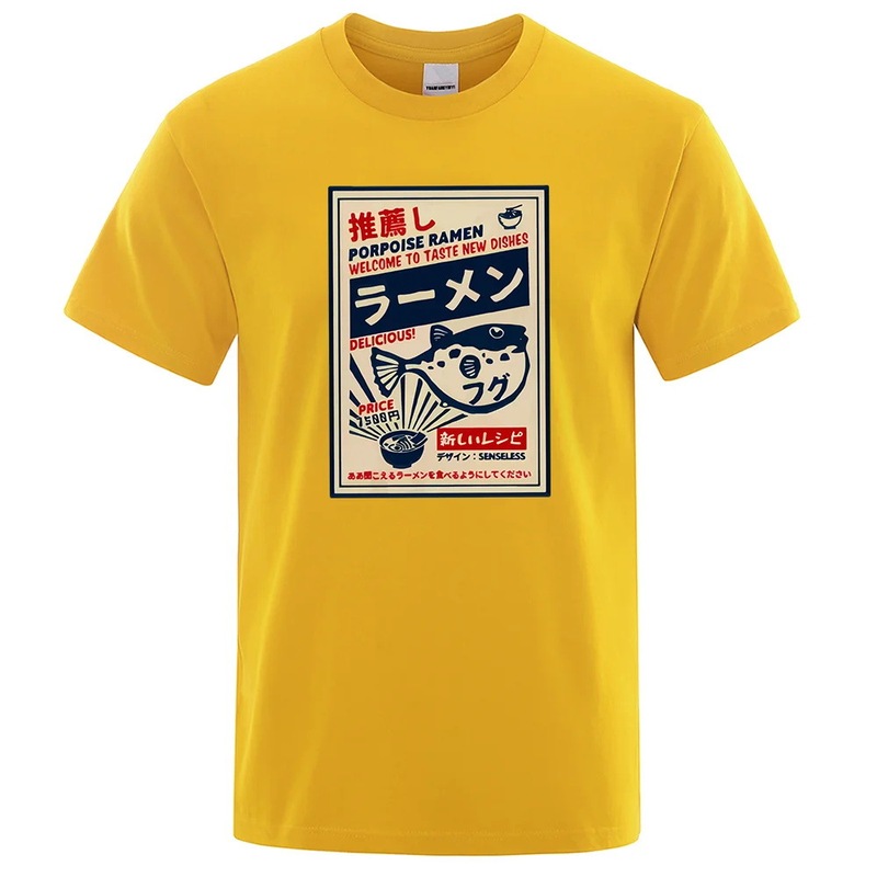 Puffer Ramen 2D Pure Cotton T-Shirt Men's Fun Fashion Clothing Comfortable Loose Casual Cotton T-Shirt