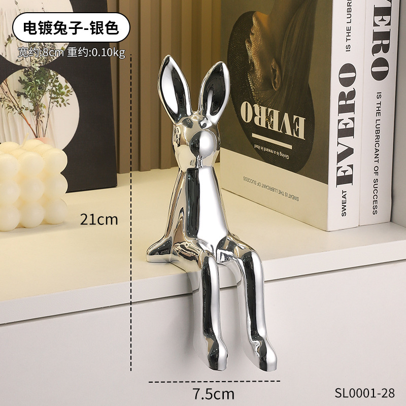 長い耳のウサギの小さな座り姿勢の装飾品、軽くて豪華なハイエンドのソフト装飾、ハイエンドのホームリビングルームのテレビキャビネットとワインキャビネットの装飾|undefined