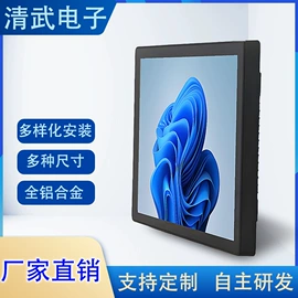 结算设备;塑胶外壳;商业专用设备