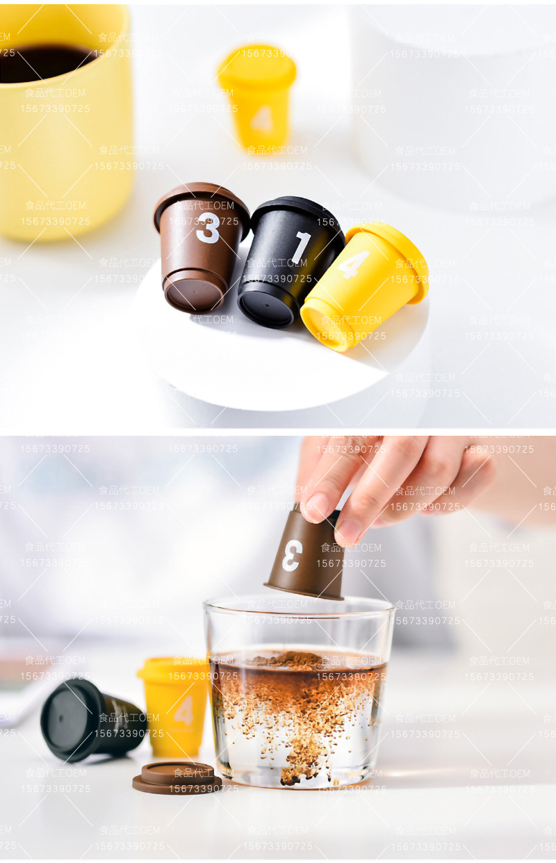 血橙咖啡杯装固体冲饮OEM贴牌、冻干血橙复合咖啡粉代加工ODM厂家-阿里巴巴
