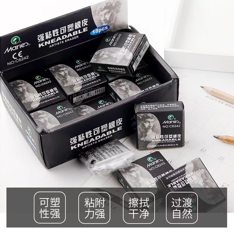 말리 6242 강한 점성 플라스틱 고무