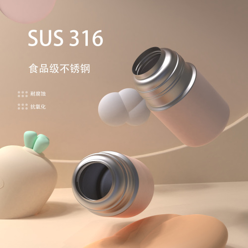 Aidooqi Children's Insulated Cup 316 Stainless Steel Smart Temperature Display Straw Cup Large Baby Capacity Water Bottle