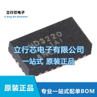 HD3SS3220RNHR DRP�˿ڿ�����оƬ ӡ�zHD3220 ���bWQFN-30 ԭ�b