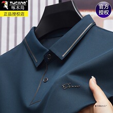 ��ľ�B2025�ļ��¿���ʿ����t�����귭�I������z����POLO������