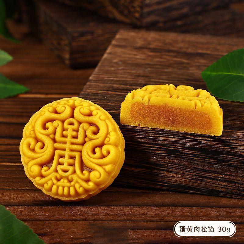 散装结婚订婚糕点摆盘下午茶中式点心绿豆糕喜饼甜品传统糕点批发|undefined