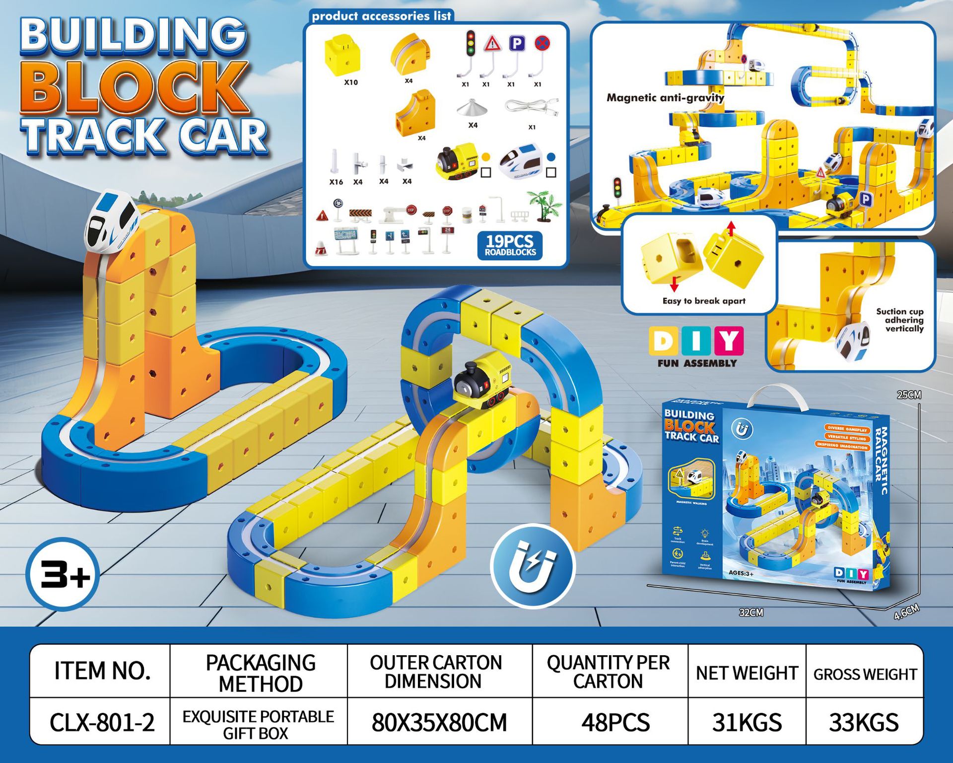 Transfronterizos niños bloque de construcción magnético vagón de ferrocarril antigravedad magnetismo variable juguete tren eléctrico de alta velocidad