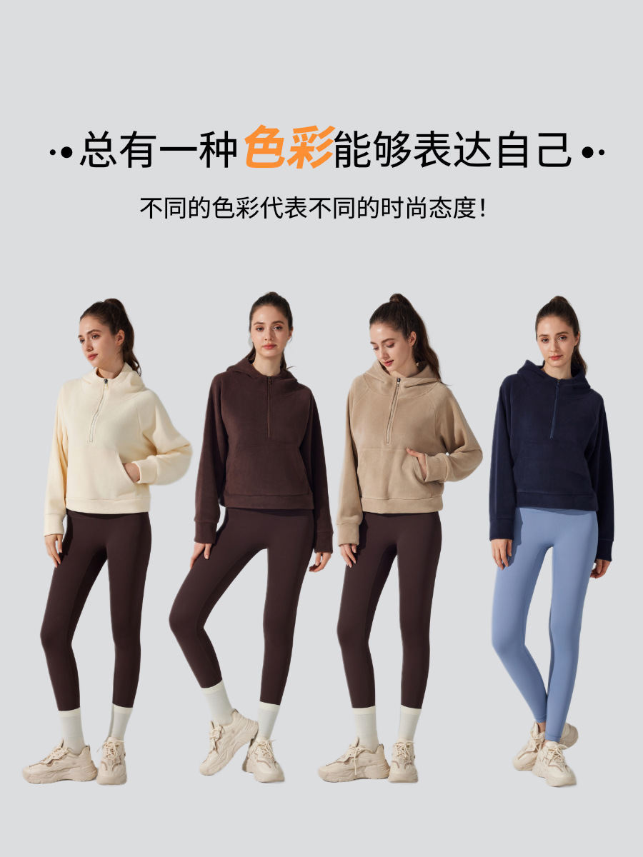 Otoño y invierno de lana de grano nuevo suelto con chaqueta de yoga encapuchada de lana con cremallera gruesa calentada abrigo deportivo casual versátil image 4