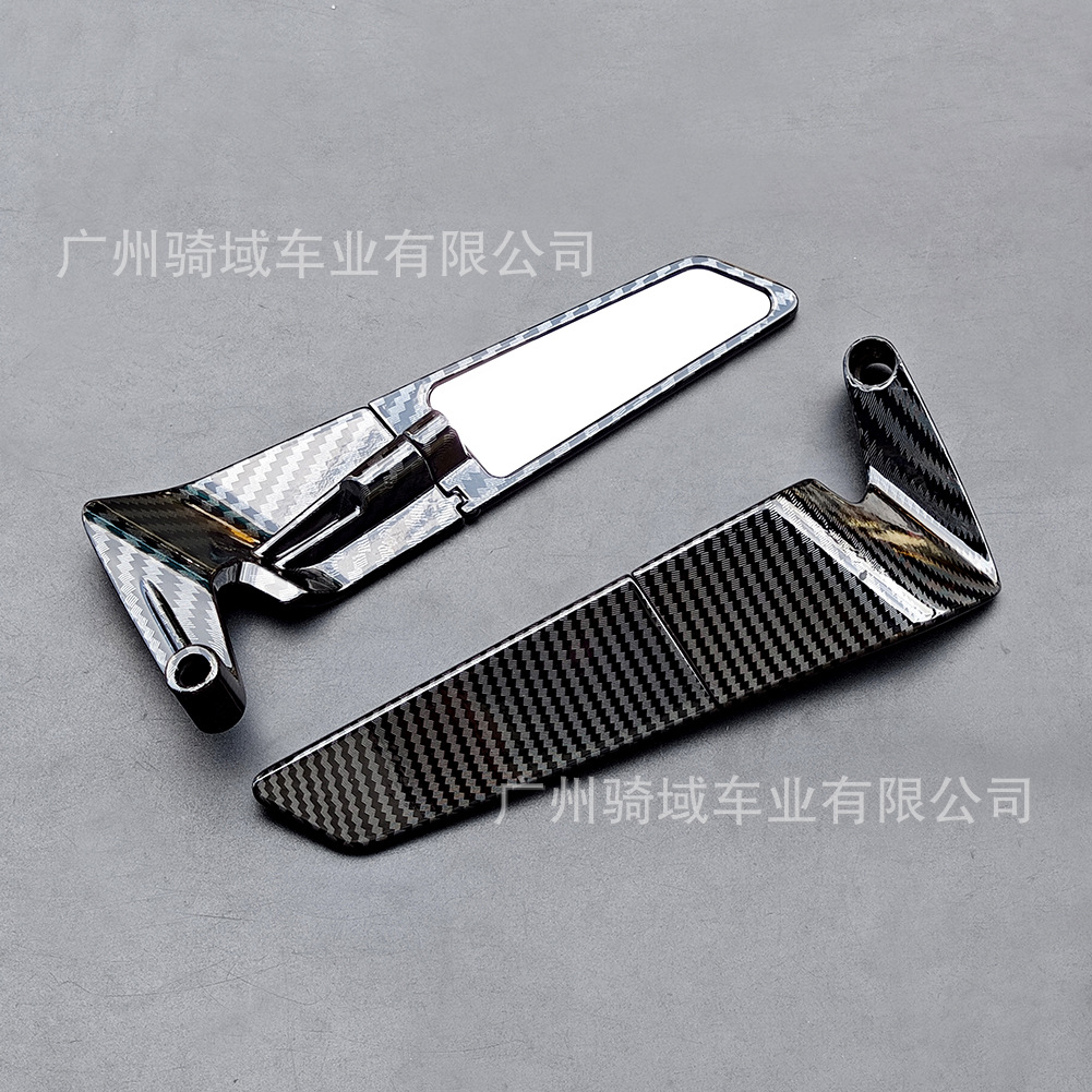 Suitable for KTM 200 250 390 690, this includes a modified wind wing, a blade-shaped snake-patterned invisible wing, and a rearview mirror